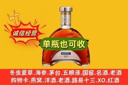 乌海诚信回收拱桥